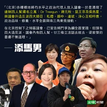 984133 539442019493449 1269730947194817289 n.png (701 KB) 984133 539442019493449 1269730947194817289 n