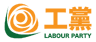 HK Labour Party
