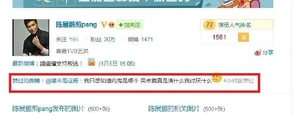 1014324 289812454516581 3876326577404975843 n