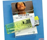 12191577 1713088235593412 6372930353957904522 n.jpg (41 KB) 12191577 1713088235593412 6372930353957904522 n