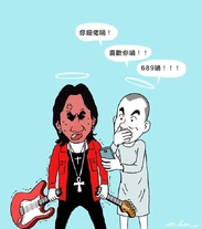 12342443 10154411573774148 6774480298138524298 n.jpg (49 KB) 12342443 10154411573774148 6774480298138524298 n