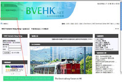 BVEHK Olympic.jpg