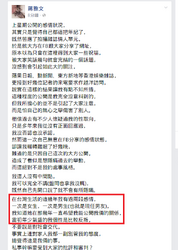 C5om1aq0.png (1.41 MB) C5om1aq0