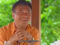 Coj2.jpg (26 KB) Coj2