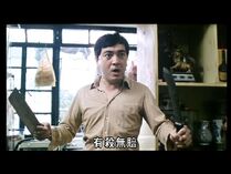 PaulChun kill.jpg (35 KB) PaulChun kill