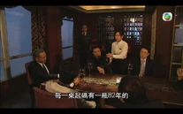 每一桌起碼有一瓶82年的