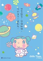 10372059 997467460347767 5407379277201145 n.jpg (58 KB) 迪嘉