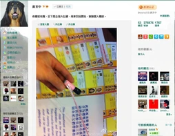 11lp2p7q.jpg (107 KB) 11lp2p7q