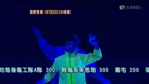 1484175 10152181465204873 237207574 n