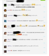 20120621032540!Weibo