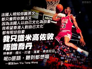 577639 320336624756136 966311391 n.jpg (175 KB) 朗思製圖 ( 二 )