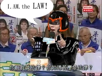 Angelleung imthelaw.jpg (40 KB) Angelleung imthelaw