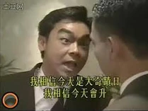 Imagefongding.jpg (7 KB) Imagefongding