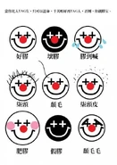 Tag plastic.jpg (47 KB) Tag plastic