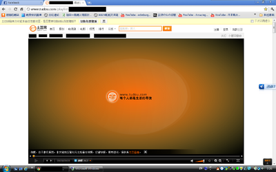 20110830002618.png