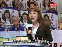 Angelleung imnewcomer.jpg (29 KB) Angelleung imnewcomer