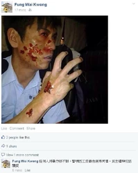 Occupy fungwaikwong.jpg (72 KB) Occupy fungwaikwong