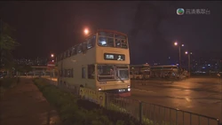 劇集中出現已退役的都城嘉慕威曼都城型11米非空調巴士