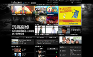 RIP tvb 250810.png (664 KB) RIP tvb 250810