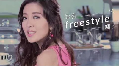 TVB女神唐詩詠上《中国有嘻哈》freestyle 潘瑋柏震驚了!!-0