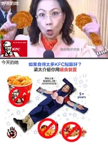 炸雞