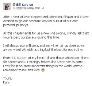 1372590071 579f.jpg (96 KB)