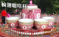 Fffc024bb13ed77170e6b384010c8836.png (767 KB) Fffc024bb13ed77170e6b384010c8836