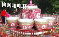 Fffc024bb13ed77170e6b384010c8836.png (767 KB) Fffc024bb13ed77170e6b384010c8836