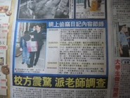 Mkshoplifter.jpg (165 KB) Mkshoplifter