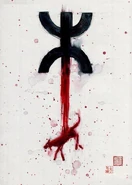 10302115 711350758901108 8512517254715839996 n.jpg (45 KB) 10302115 711350758901108 8512517254715839996 n