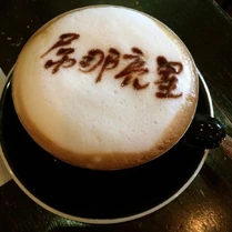 10357454 10152195845286453 8841192954782569285 n