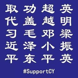 10934246 625178994275276 1004013336 n.jpg (25 KB) 10934246 625178994275276 1004013336 n