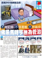 34559896 10156783608507448 5620162550189522944 n