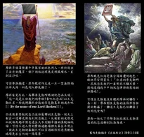 3496219.jpg (90 KB) 3496219