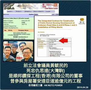 58419164 349635882346702 783381148364439552 n.jpg (147 KB) 58419164 349635882346702 783381148364439552 n