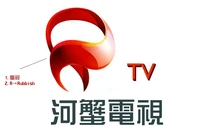 NdqylAs.jpg (64 KB) 河蟹電視