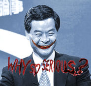 振英小丑：Why so serious?