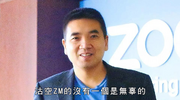 ZM CEO