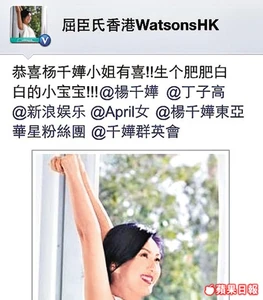 09ec4p2new.jpg (51 KB) 09ec4p2new