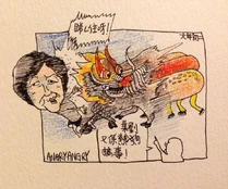 13098 338361619688923 8880687686336119634 n.jpg (92 KB) 13098 338361619688923 8880687686336119634 n