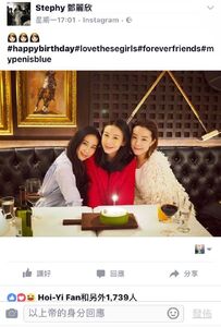 16142671 371776439857649 7226995610348669601 n.jpg (69 KB) 16142671 371776439857649 7226995610348669601 n