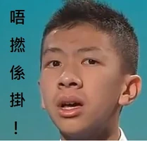 特別的朗誦技巧版