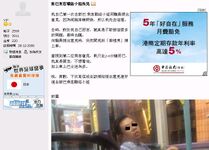 DSCN4810.jpg (79 KB) DSCN4810