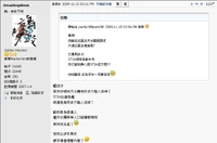 DreadAngolmois恥笑Perfectlifepan9