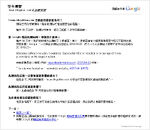 Golden forum1-201010241225.jpg (102 KB) Golden forum1-201010241225