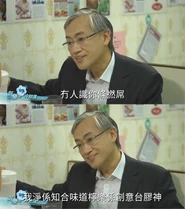 你嗰邊大雨啫,我呢邊無喎產生器7.png (586 KB)