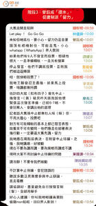 0625-00176-015b7.jpg (186 KB) 0625-00176-015b7