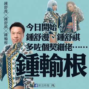 11012568 188819261460351 3862986590628768854 n.jpg (116 KB) 11012568 188819261460351 3862986590628768854 n