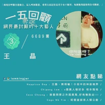 12301700 965842756820922 8300150890915638811 n.png (149 KB) 12301700 965842756820922 8300150890915638811 n