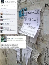 1239021 10151823331422420 1957489825 n.jpg (66 KB) 1239021 10151823331422420 1957489825 n